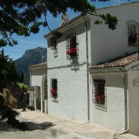Los Huertos De Segura Segura de la Sierra Ngoại thất bức ảnh